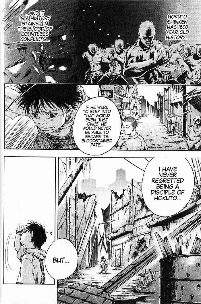 Page 17 Chapter 3 Silvery Savior - Fist of the North Star: Toki Gaiden
