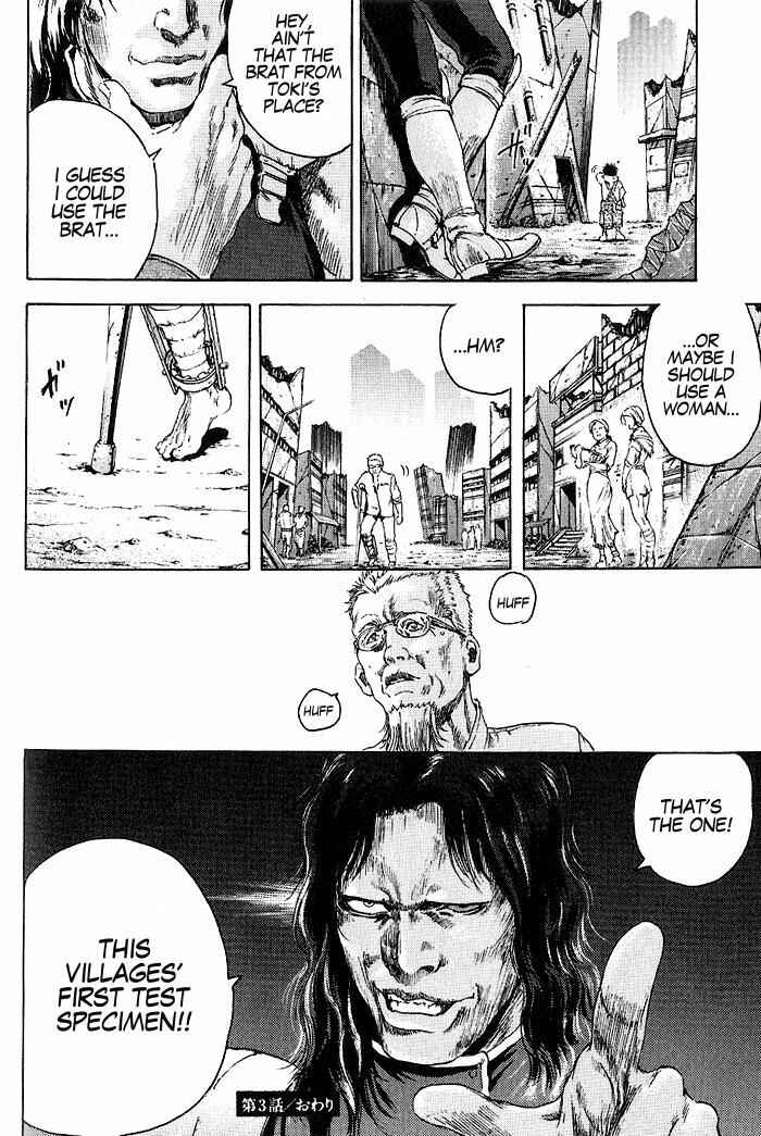 Page 19 Chapter 3 Silvery Savior - Fist of the North Star: Toki Gaiden