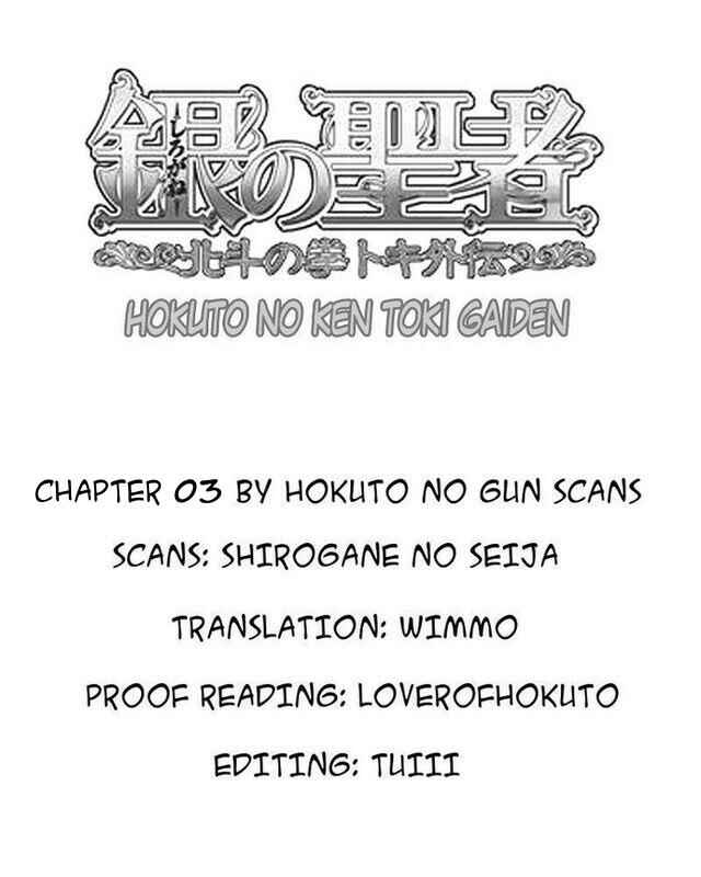 Page 20 Chapter 3 Silvery Savior - Fist of the North Star: Toki Gaiden