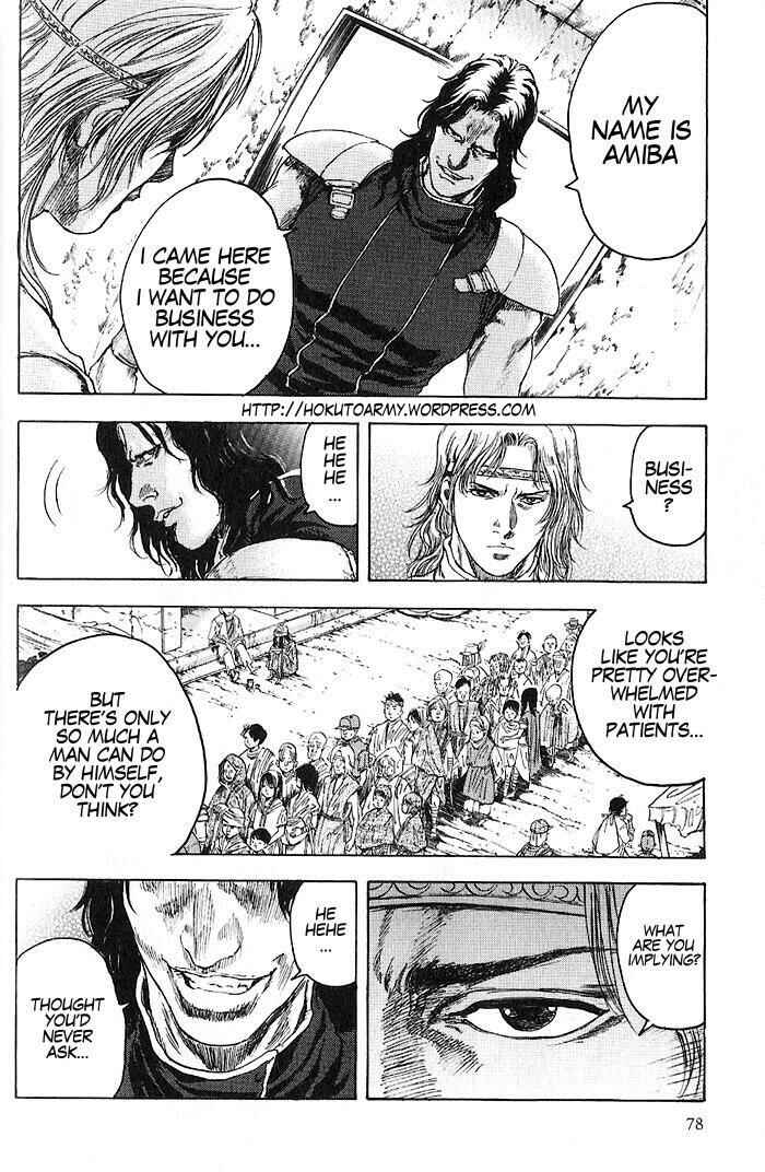 Page 5 Chapter 3 Silvery Savior - Fist of the North Star: Toki Gaiden