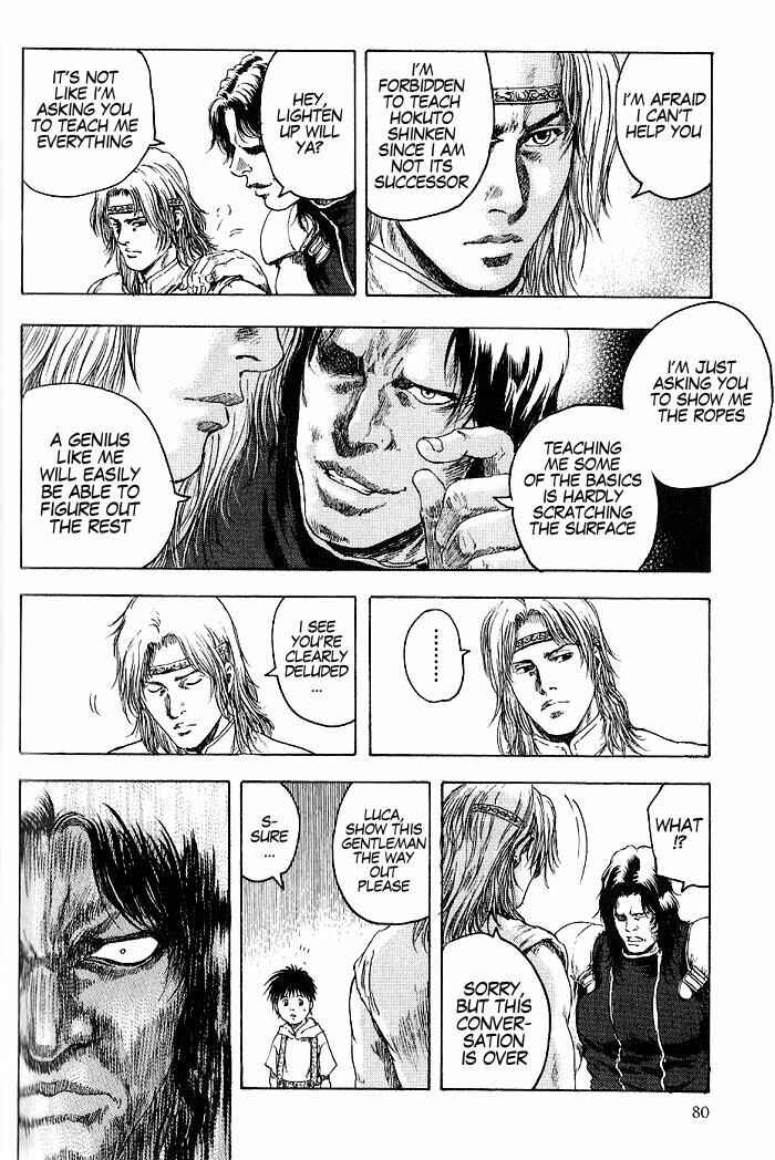 Page 7 Chapter 3 Silvery Savior - Fist of the North Star: Toki Gaiden
