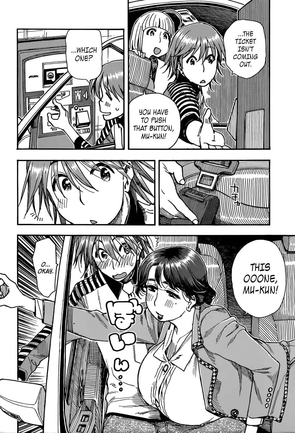 Page 10 Chapter 7 Ashitaba-san Chi no Muko Kurashi