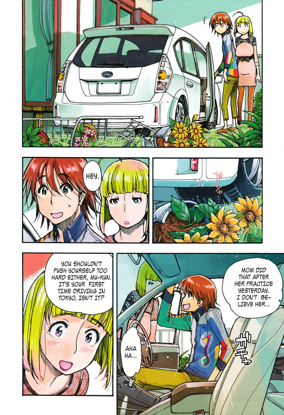 Page 2 Chapter 7 Ashitaba-san Chi no Muko Kurashi