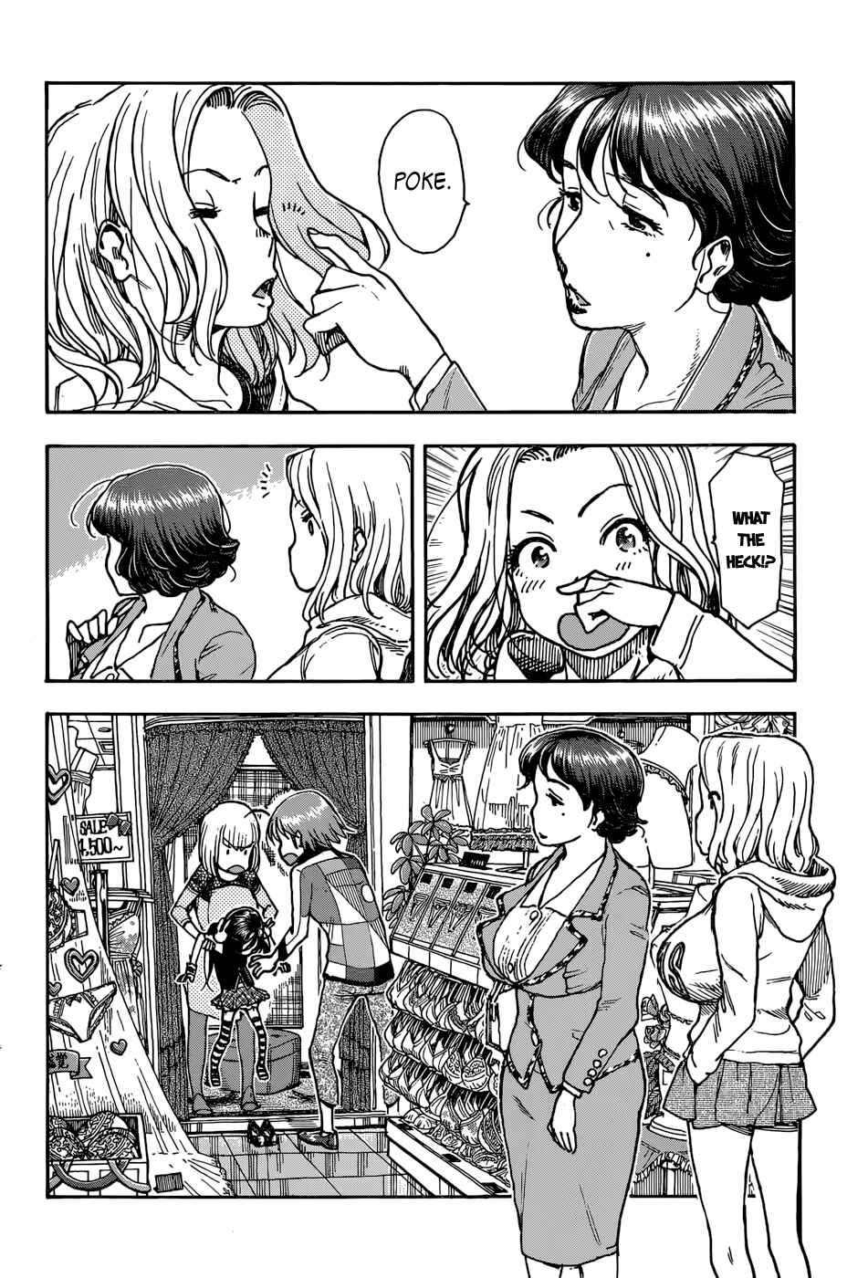 Page 20 Chapter 7 Ashitaba-san Chi no Muko Kurashi