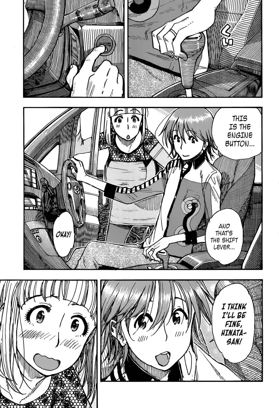Page 3 Chapter 7 Ashitaba-san Chi no Muko Kurashi