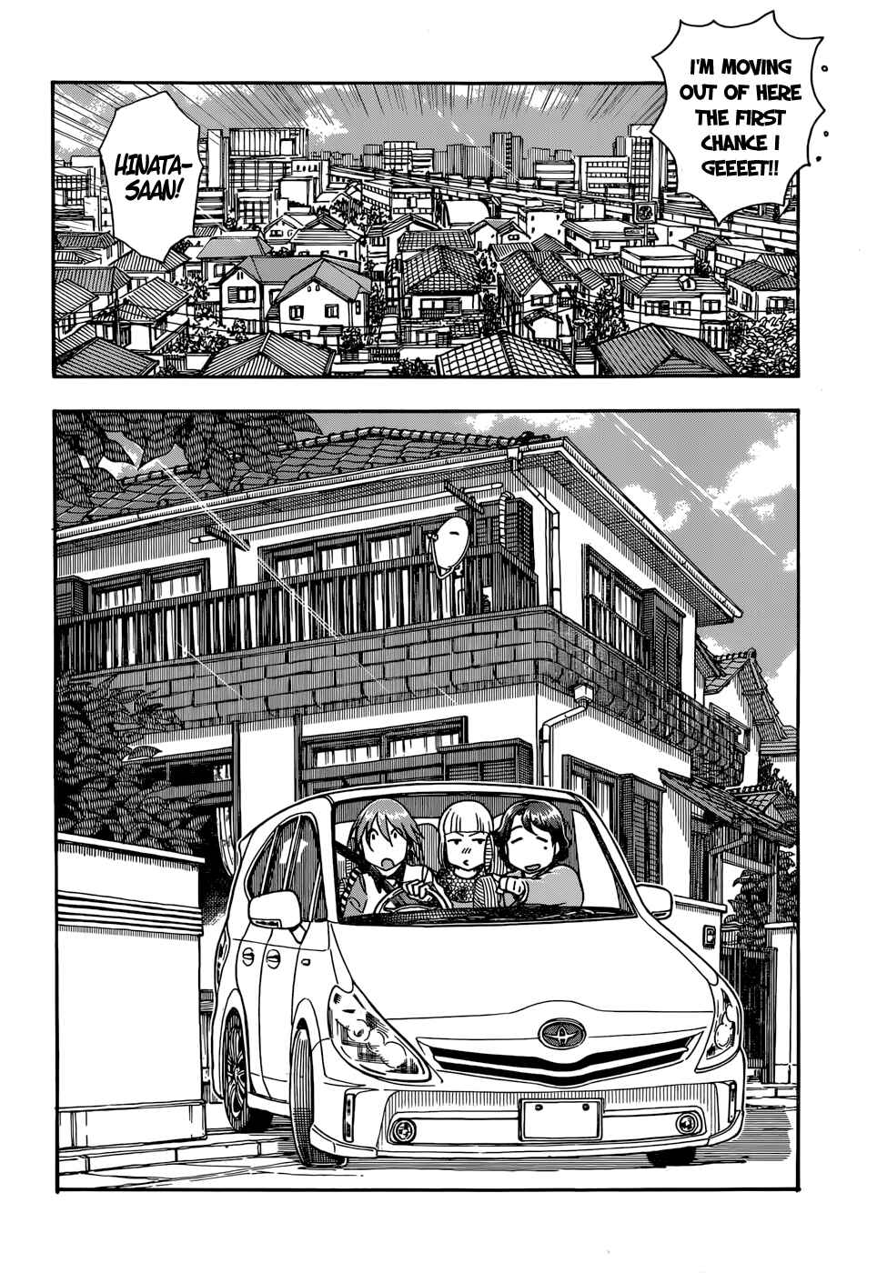 Page 8 Chapter 7 Ashitaba-san Chi no Muko Kurashi