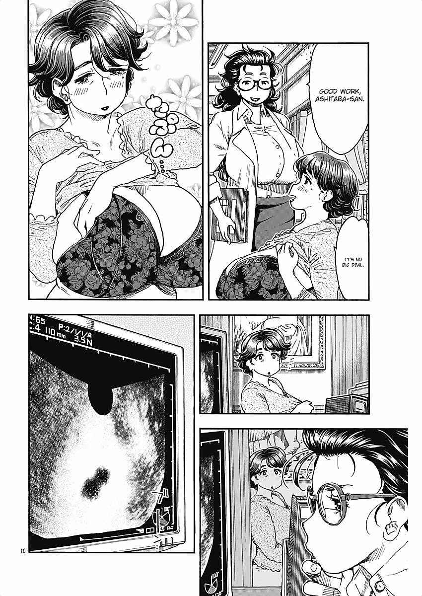 Page 10 Chapter 52 Ashitaba-san Chi no Muko Kurashi