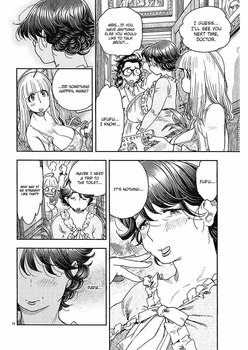 Page 14 Chapter 52 Ashitaba-san Chi no Muko Kurashi