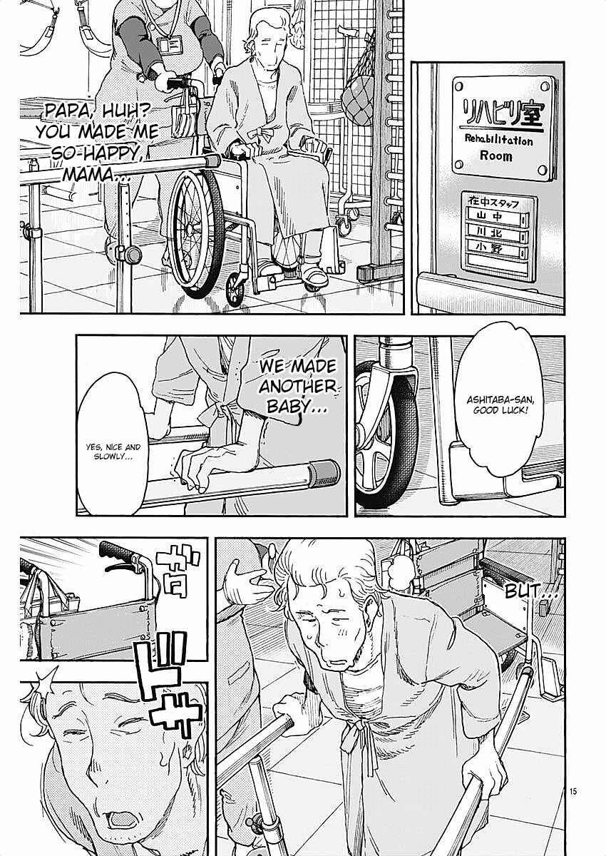 Page 15 Chapter 52 Ashitaba-san Chi no Muko Kurashi