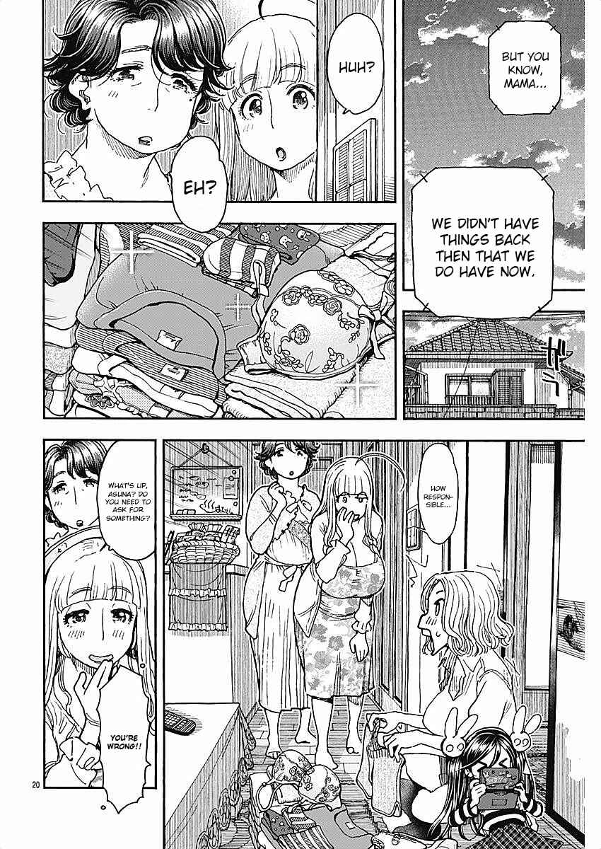 Page 20 Chapter 52 Ashitaba-san Chi no Muko Kurashi