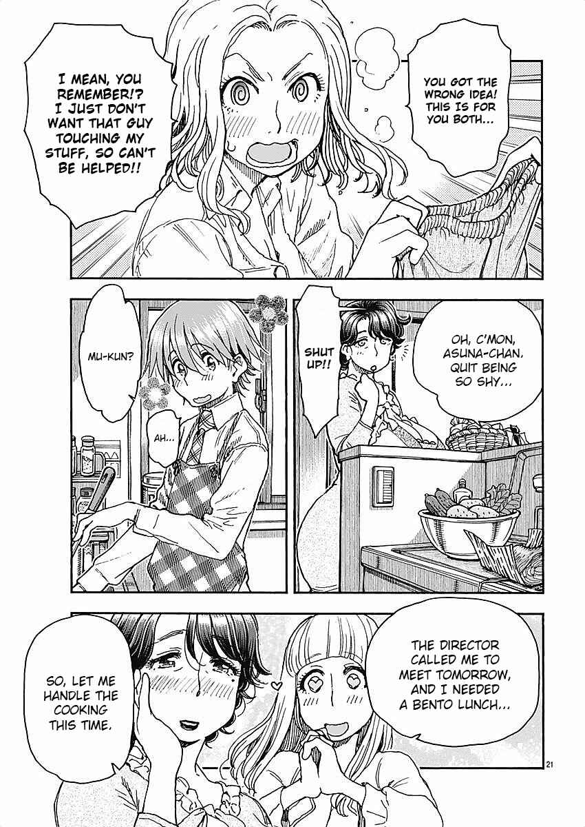Page 21 Chapter 52 Ashitaba-san Chi no Muko Kurashi