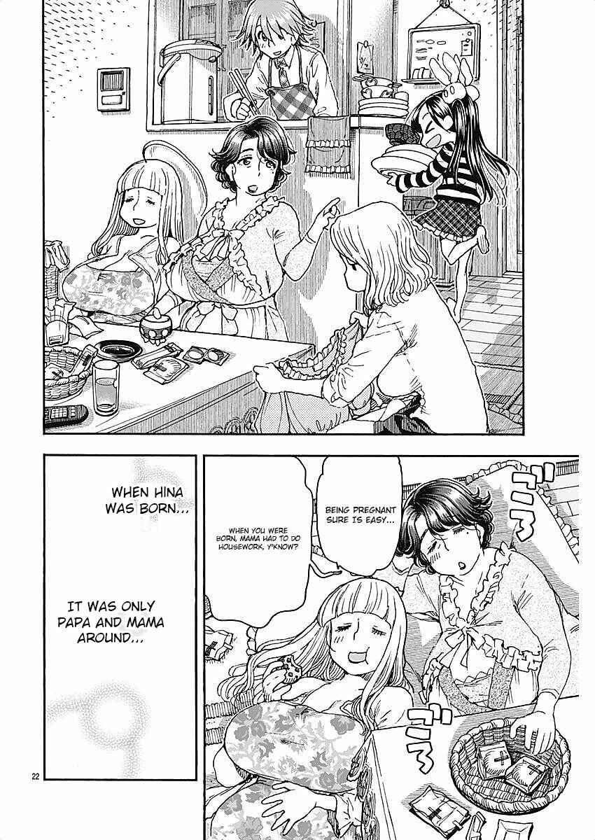Page 22 Chapter 52 Ashitaba-san Chi no Muko Kurashi