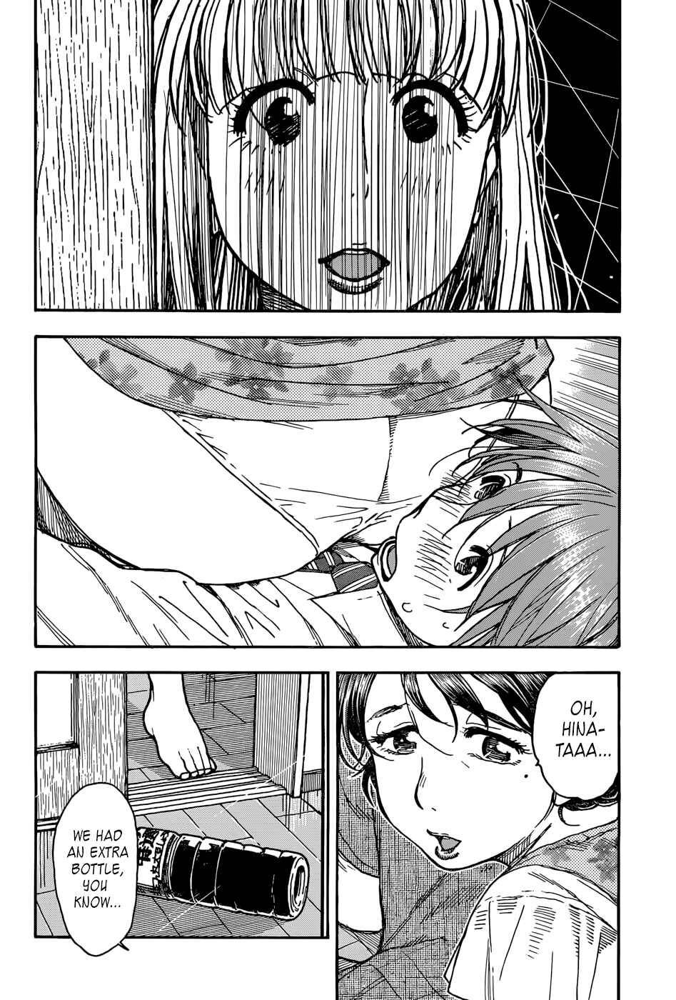 Page 16 Chapter 8 Ashitaba-san Chi no Muko Kurashi