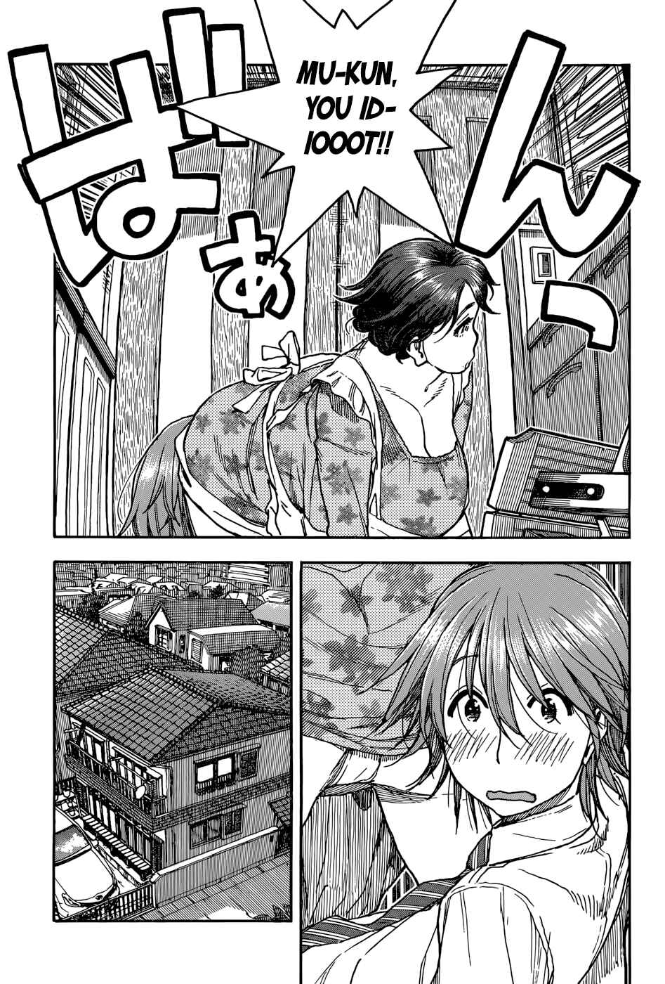 Page 17 Chapter 8 Ashitaba-san Chi no Muko Kurashi