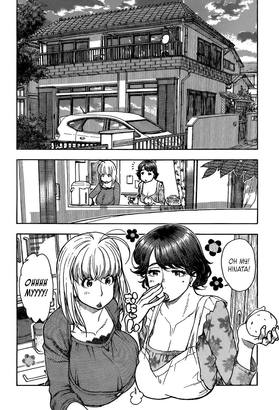 Page 2 Chapter 8 Ashitaba-san Chi no Muko Kurashi