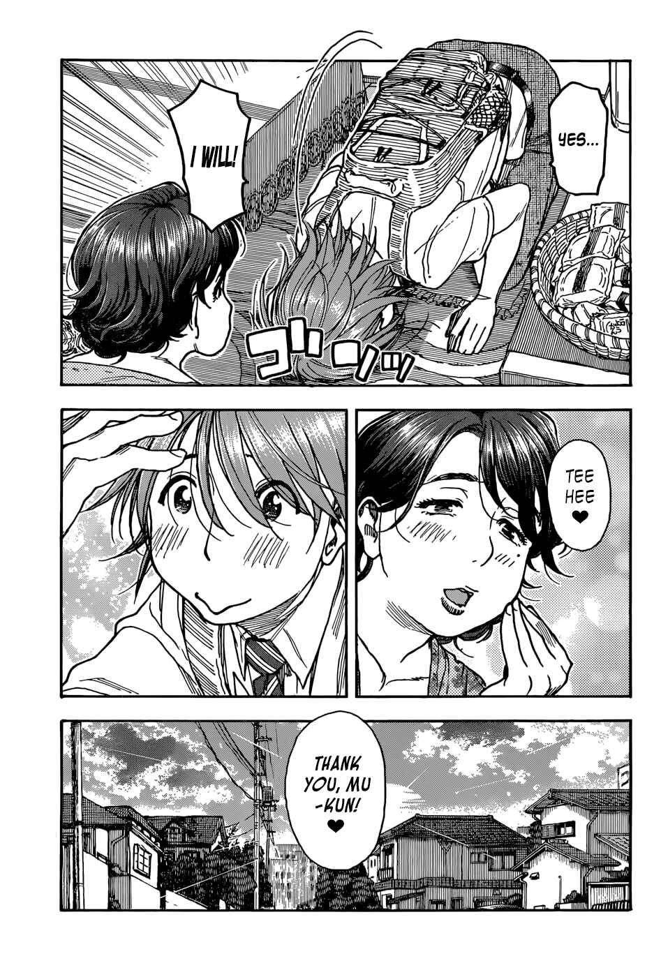 Page 23 Chapter 8 Ashitaba-san Chi no Muko Kurashi
