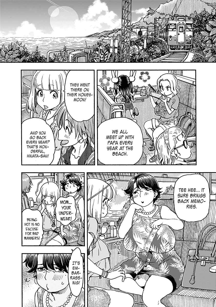 Page 11 Chapter 46 Ashitaba-san Chi no Muko Kurashi