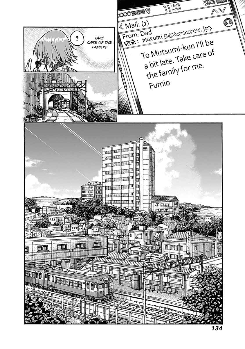 Page 13 Chapter 46 Ashitaba-san Chi no Muko Kurashi
