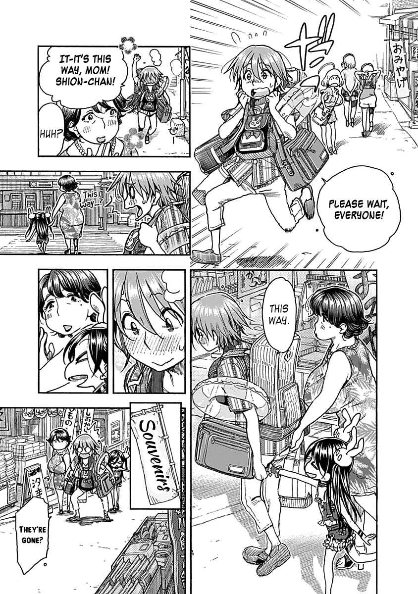 Page 16 Chapter 46 Ashitaba-san Chi no Muko Kurashi