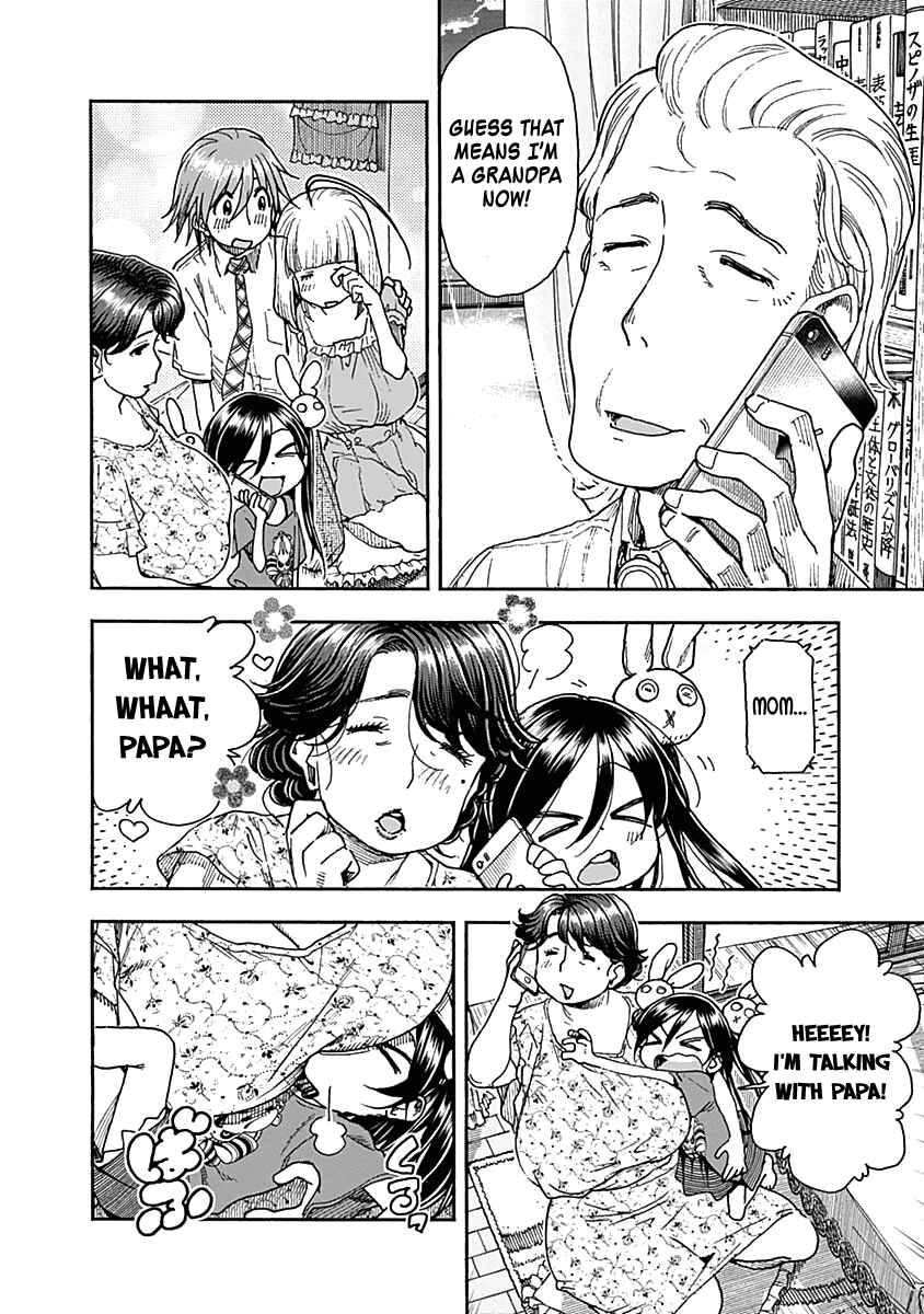 Page 7 Chapter 46 Ashitaba-san Chi no Muko Kurashi