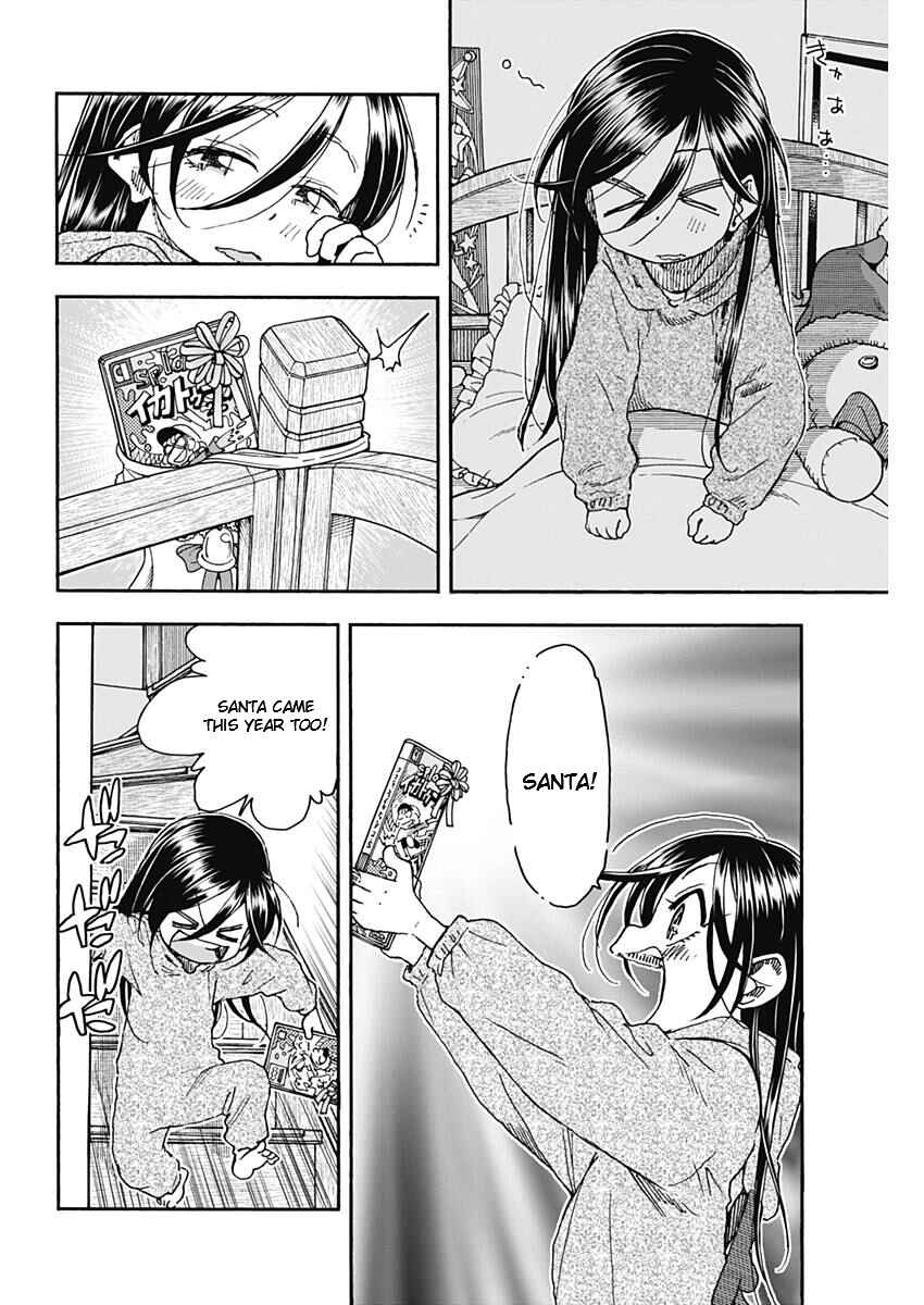 Page 22 Chapter 56 Ashitaba-san Chi no Muko Kurashi