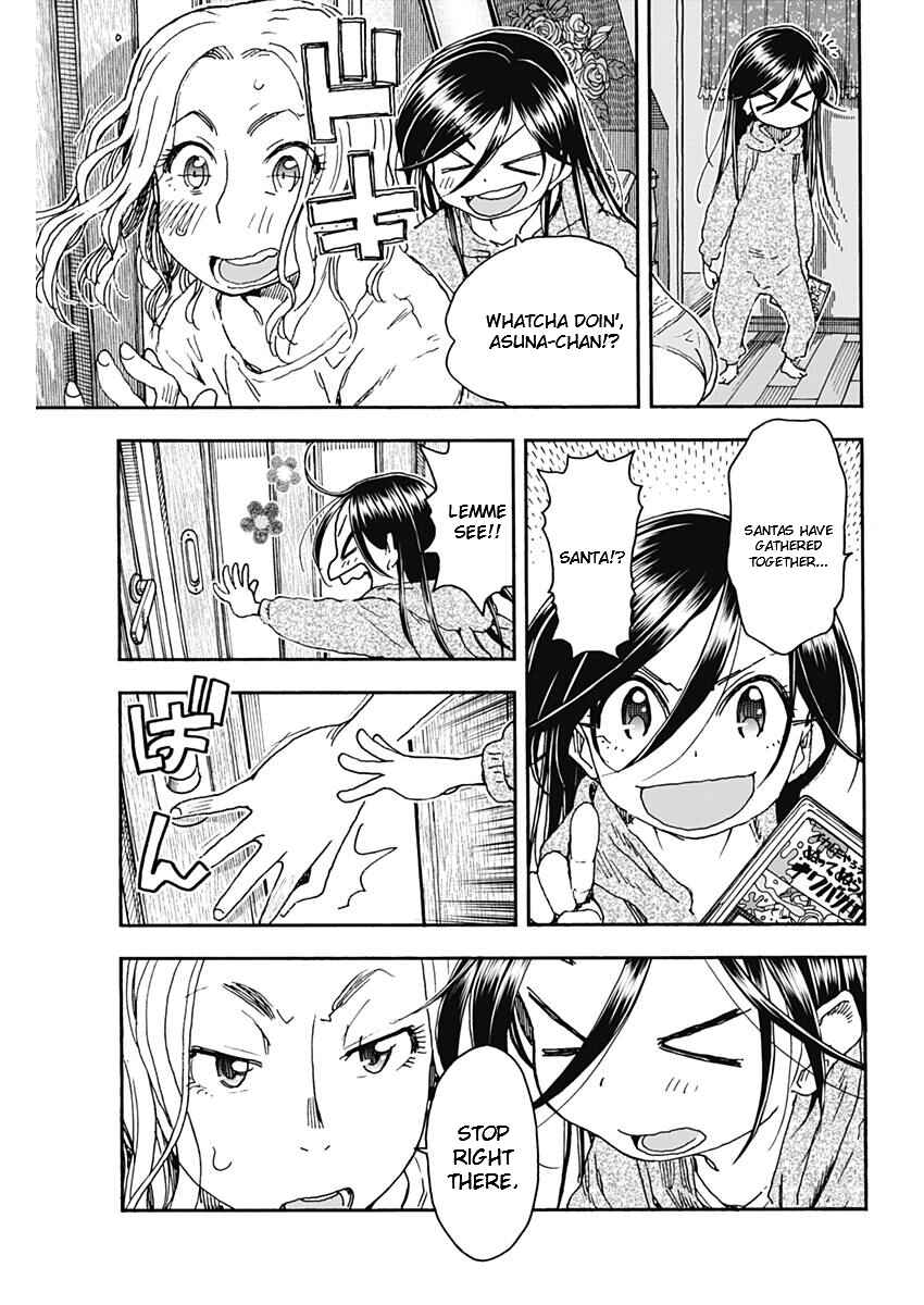 Page 23 Chapter 56 Ashitaba-san Chi no Muko Kurashi