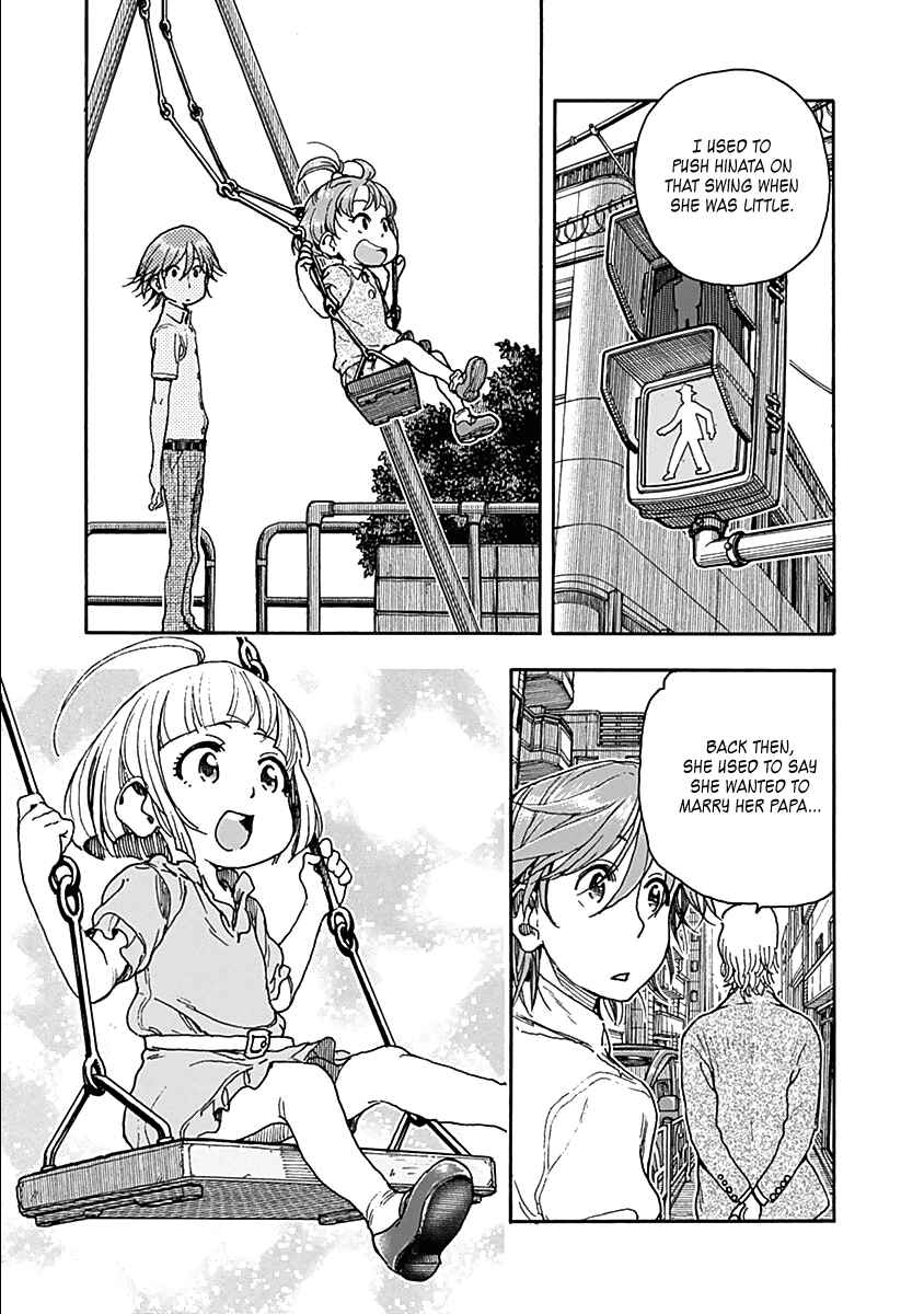 Page 13 Chapter 32 Ashitaba-san Chi no Muko Kurashi