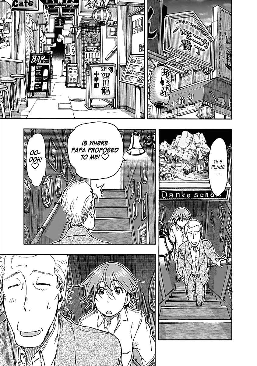 Page 17 Chapter 32 Ashitaba-san Chi no Muko Kurashi