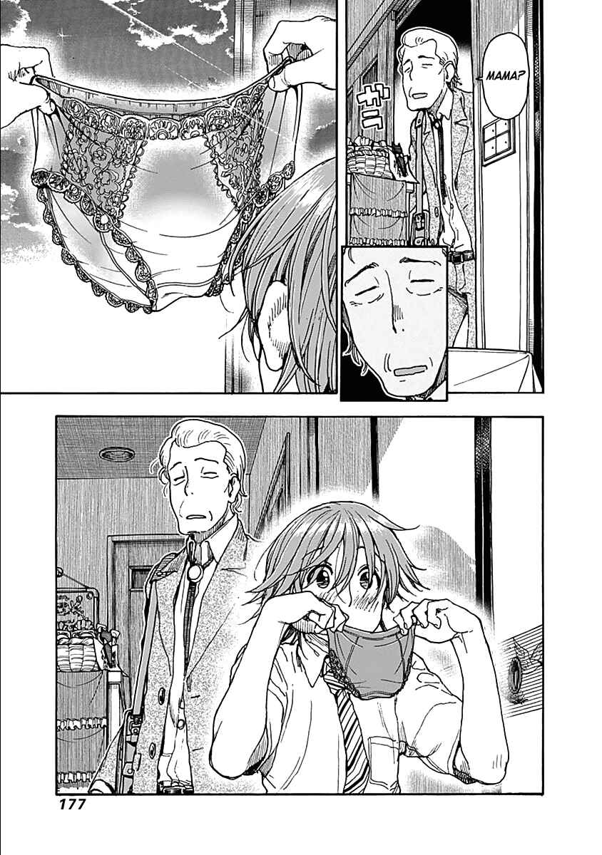Page 5 Chapter 32 Ashitaba-san Chi no Muko Kurashi