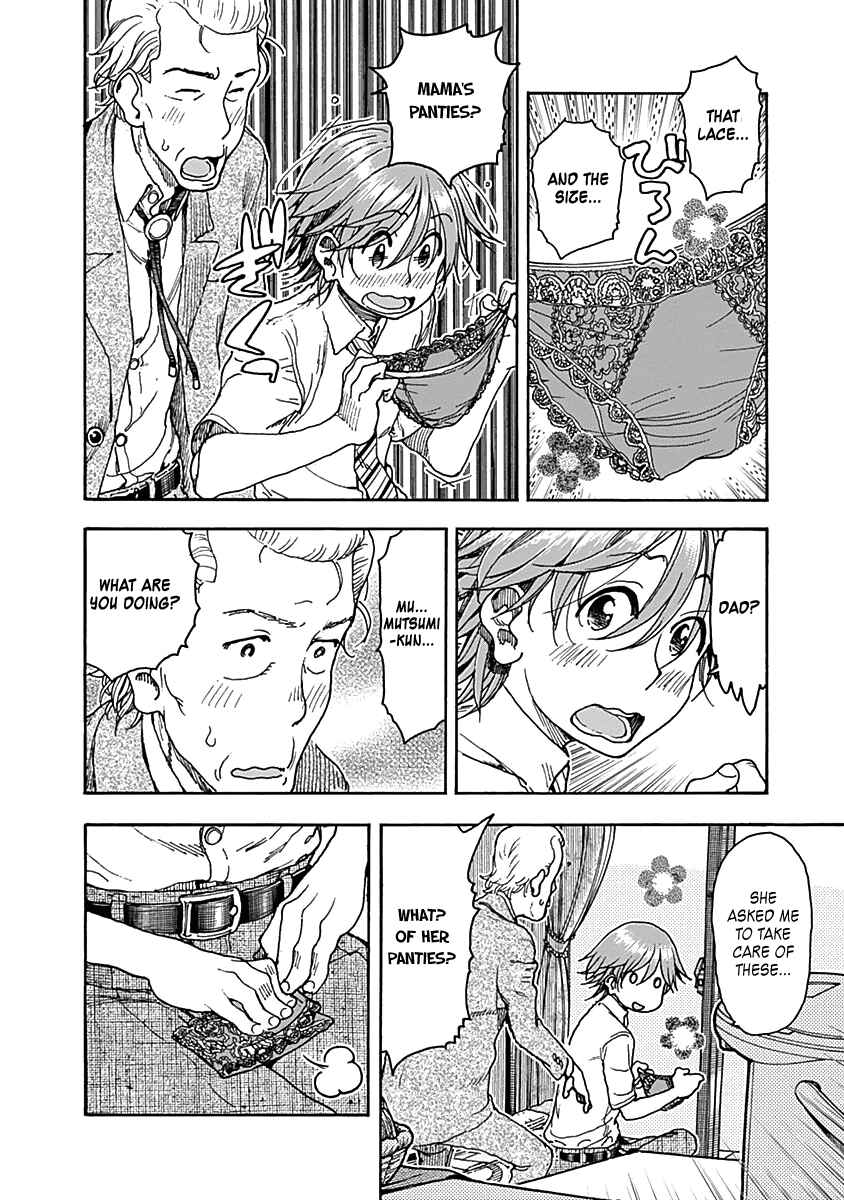 Page 6 Chapter 32 Ashitaba-san Chi no Muko Kurashi