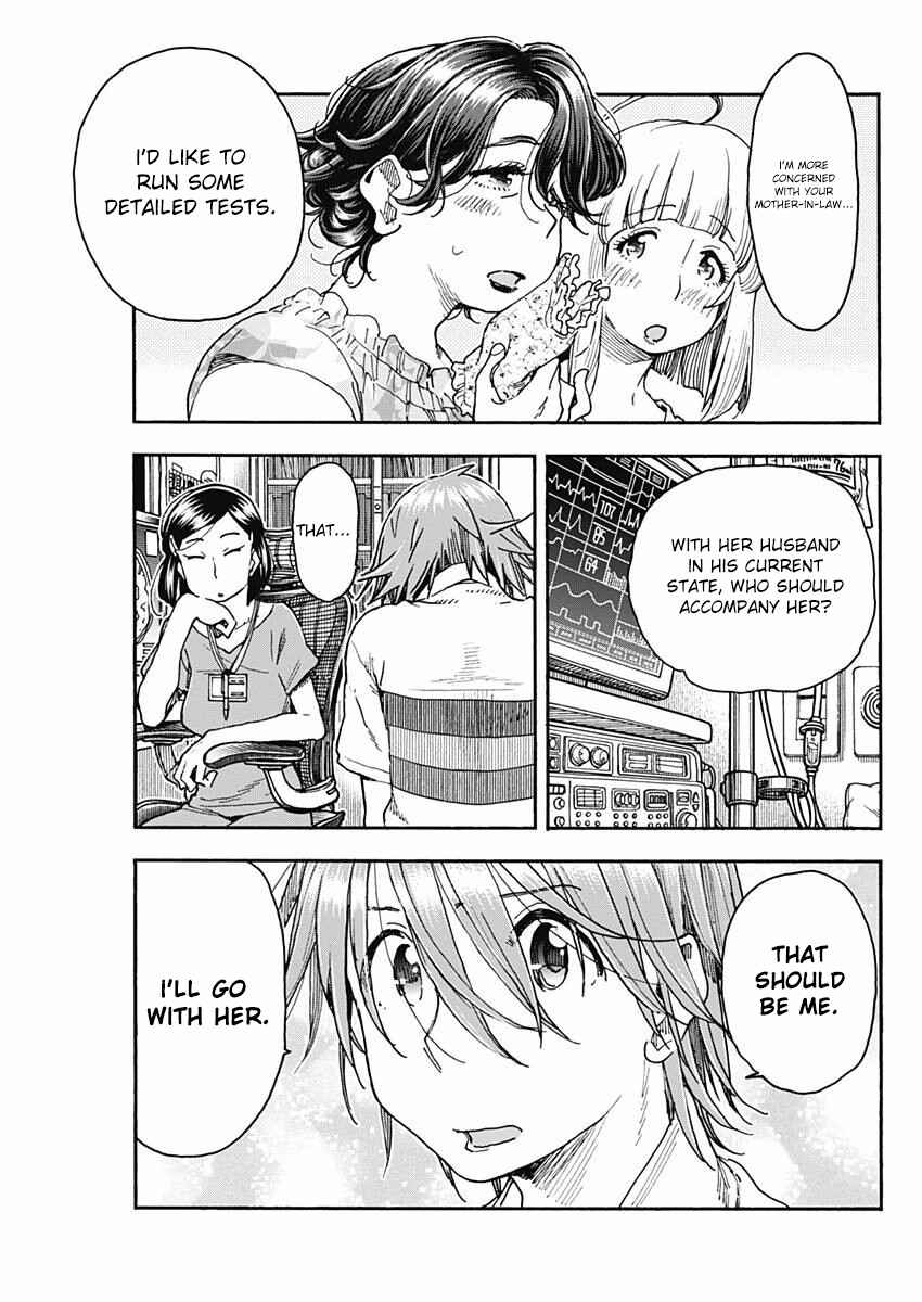 Page 11 Chapter 48 Ashitaba-san Chi no Muko Kurashi