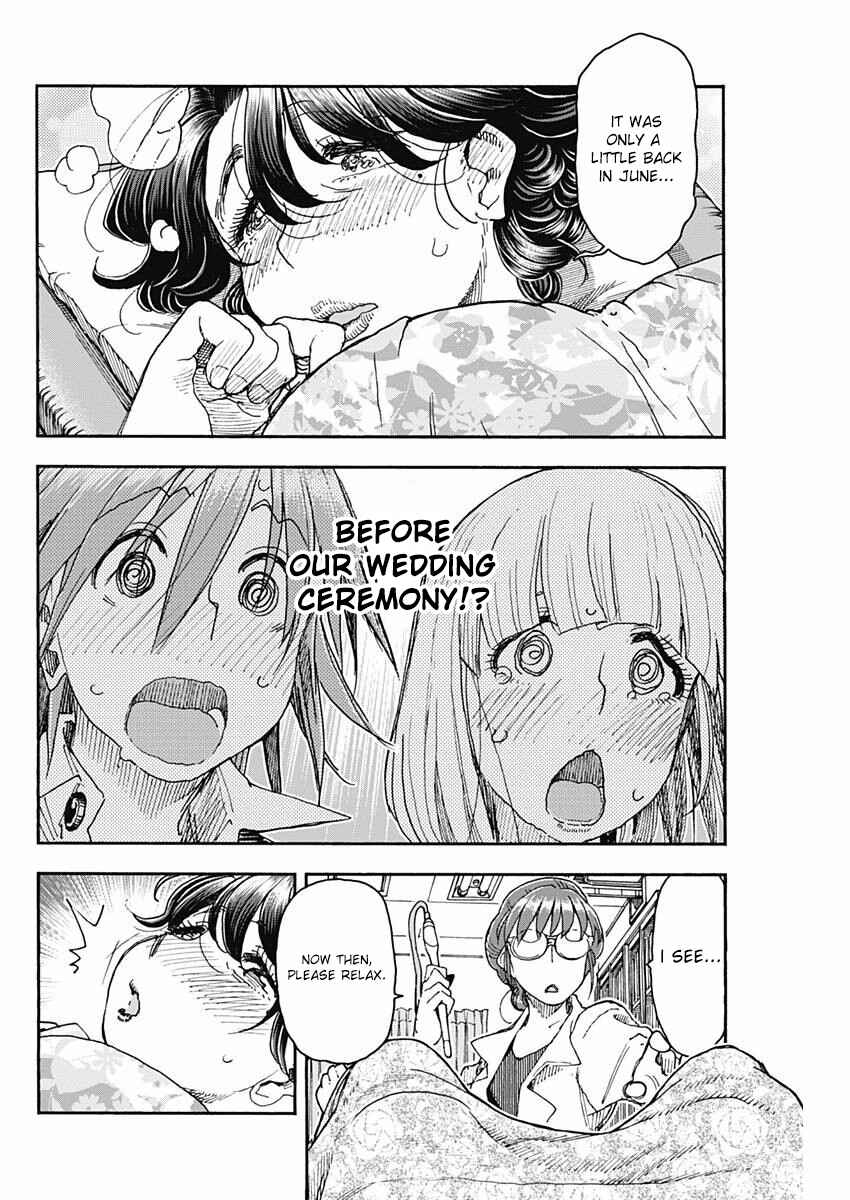 Page 14 Chapter 48 Ashitaba-san Chi no Muko Kurashi