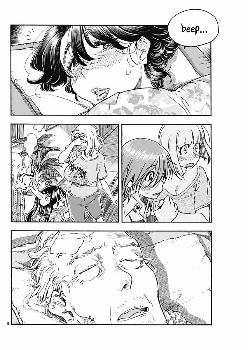 Page 16 Chapter 48 Ashitaba-san Chi no Muko Kurashi