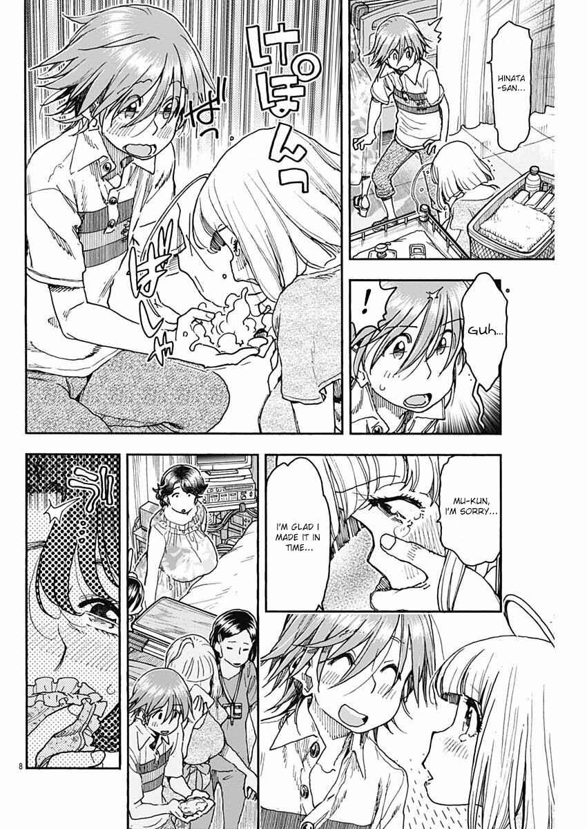 Page 8 Chapter 48 Ashitaba-san Chi no Muko Kurashi