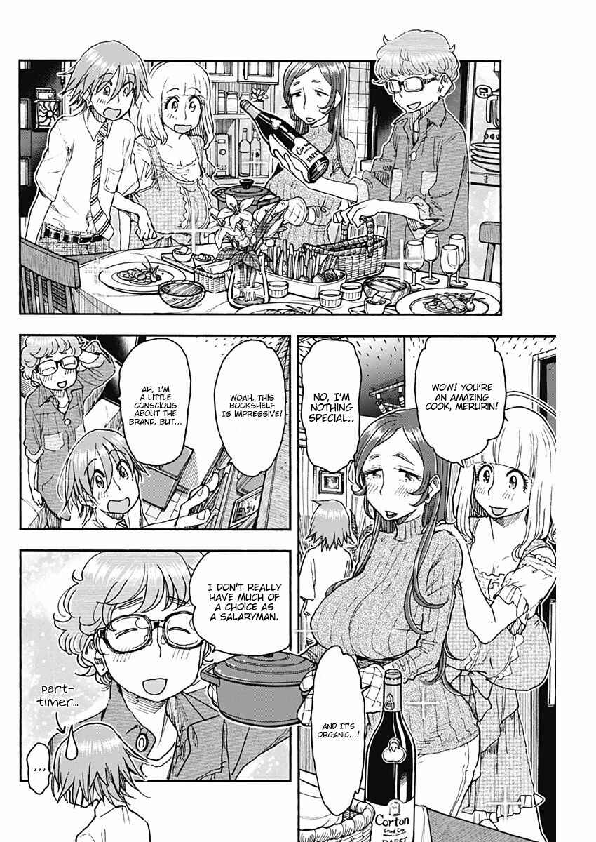 Page 12 Chapter 50 Ashitaba-san Chi no Muko Kurashi