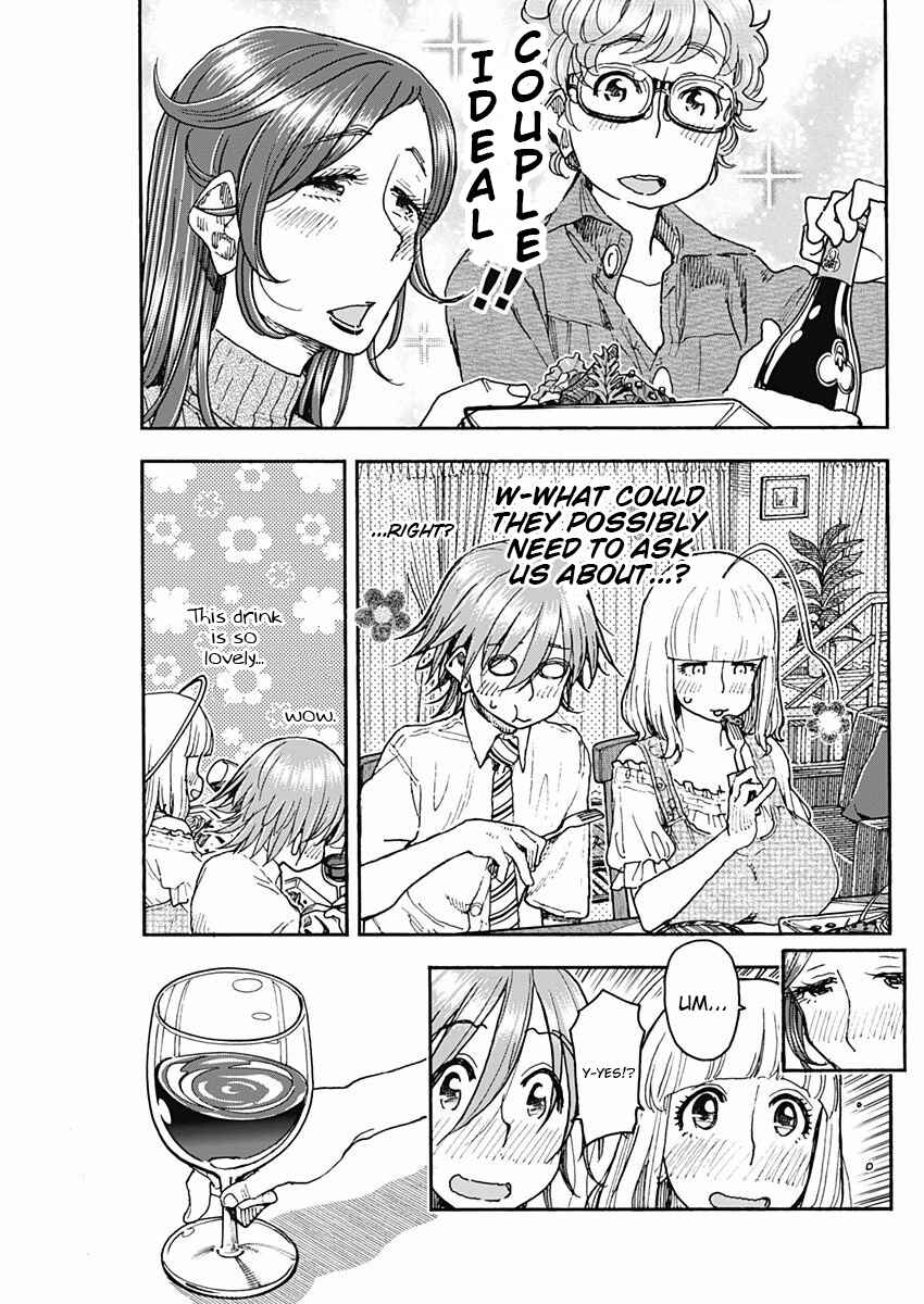 Page 13 Chapter 50 Ashitaba-san Chi no Muko Kurashi