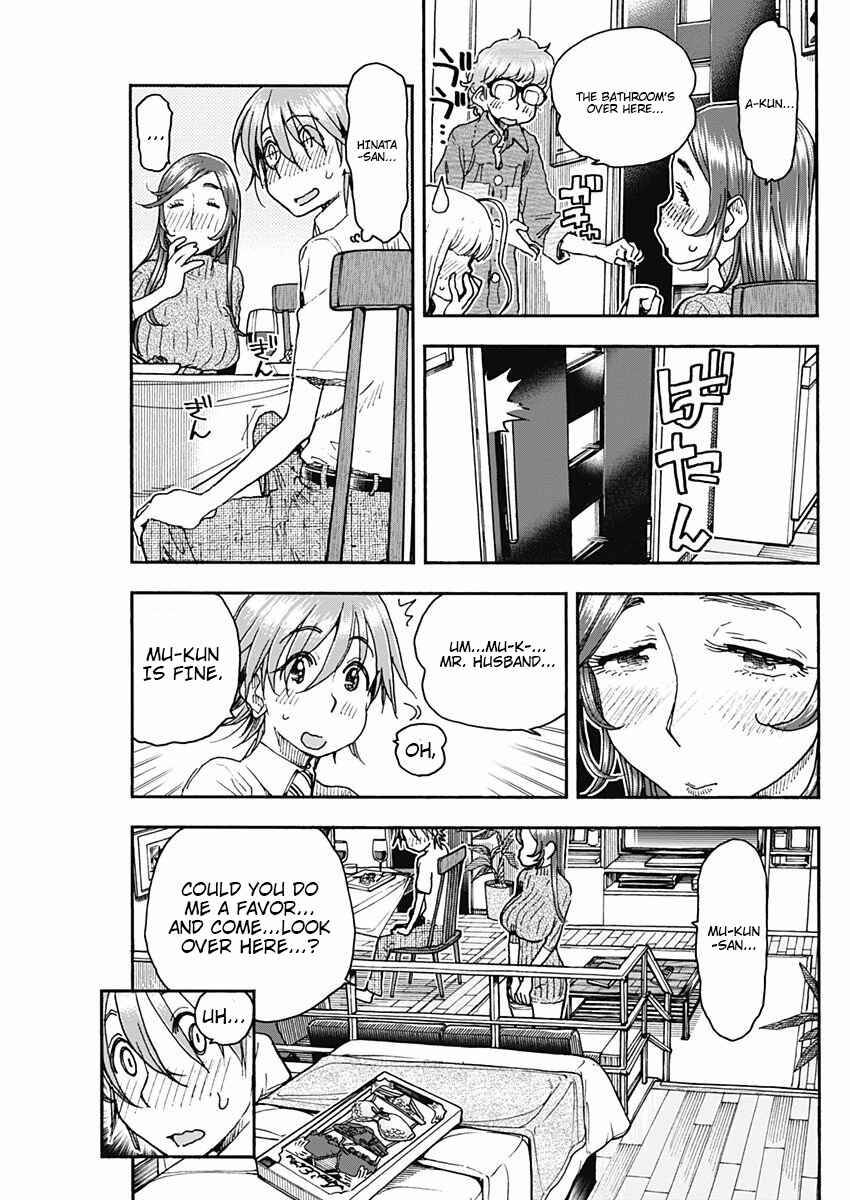 Page 19 Chapter 50 Ashitaba-san Chi no Muko Kurashi