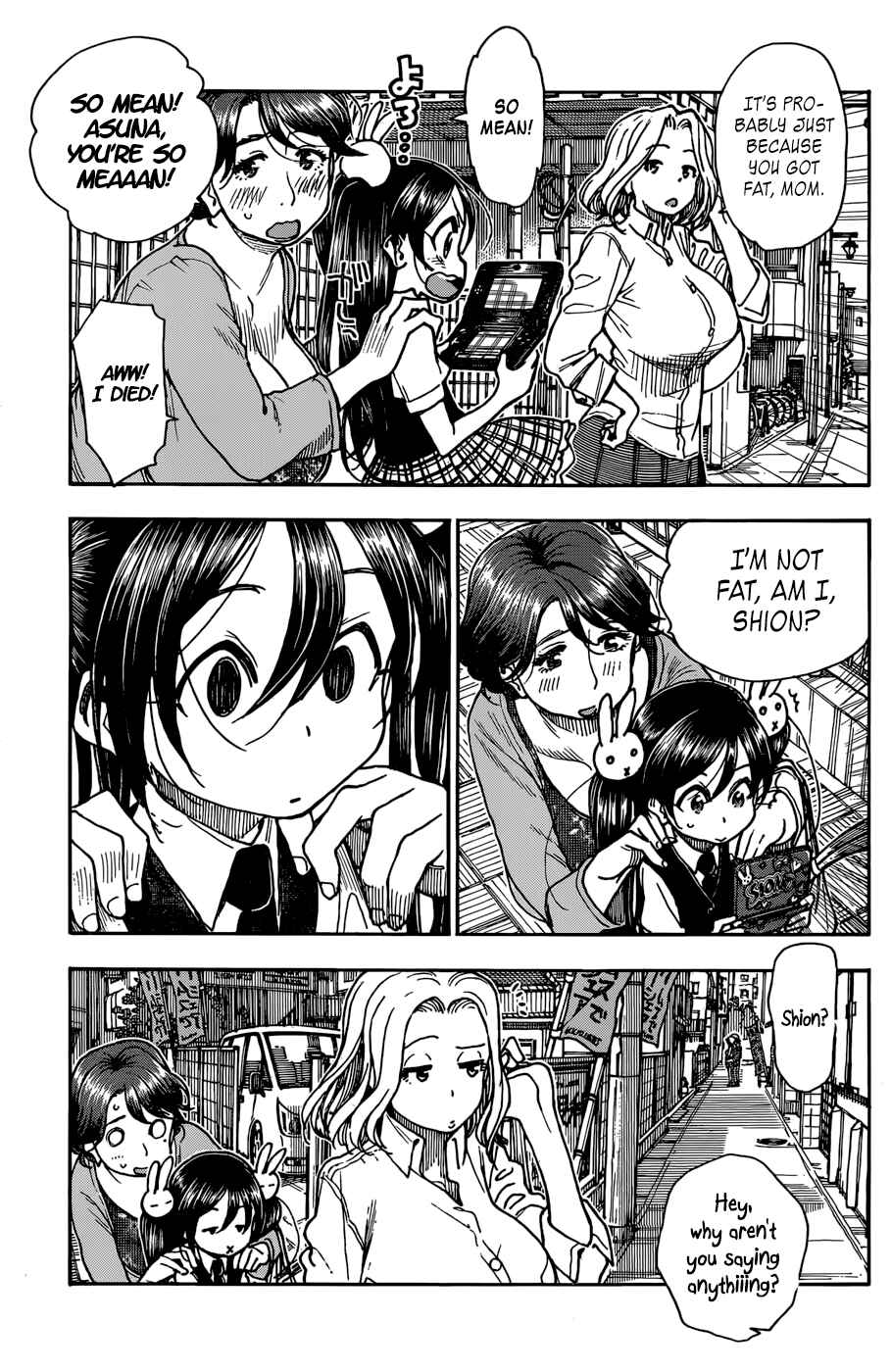 Page 11 Chapter 9 Ashitaba-san Chi no Muko Kurashi