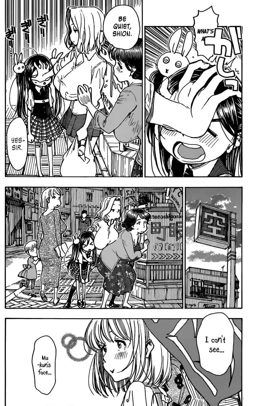 Page 14 Chapter 9 Ashitaba-san Chi no Muko Kurashi