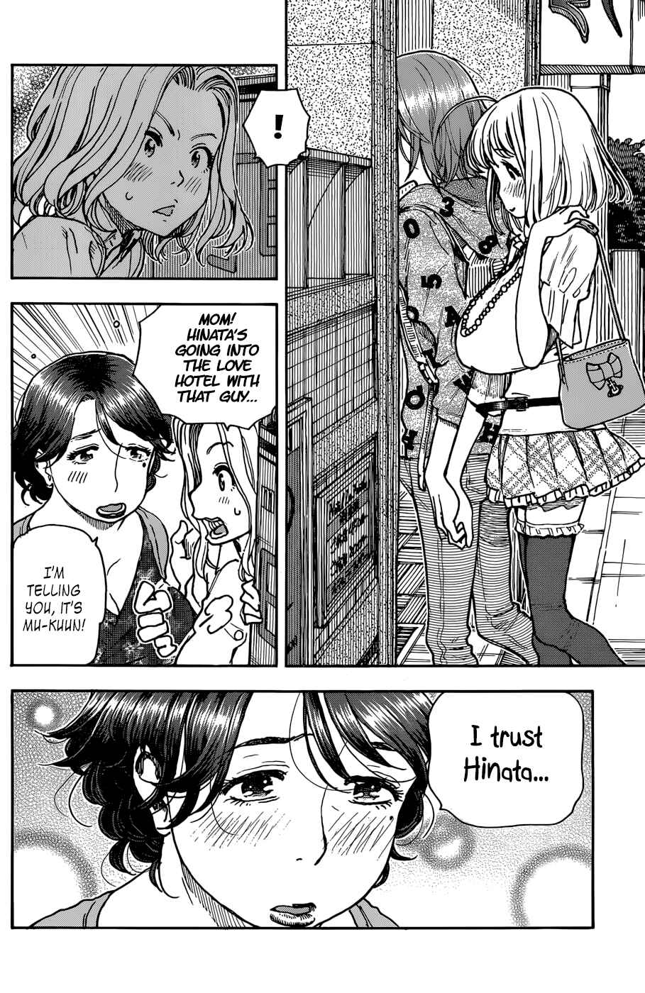 Page 16 Chapter 9 Ashitaba-san Chi no Muko Kurashi