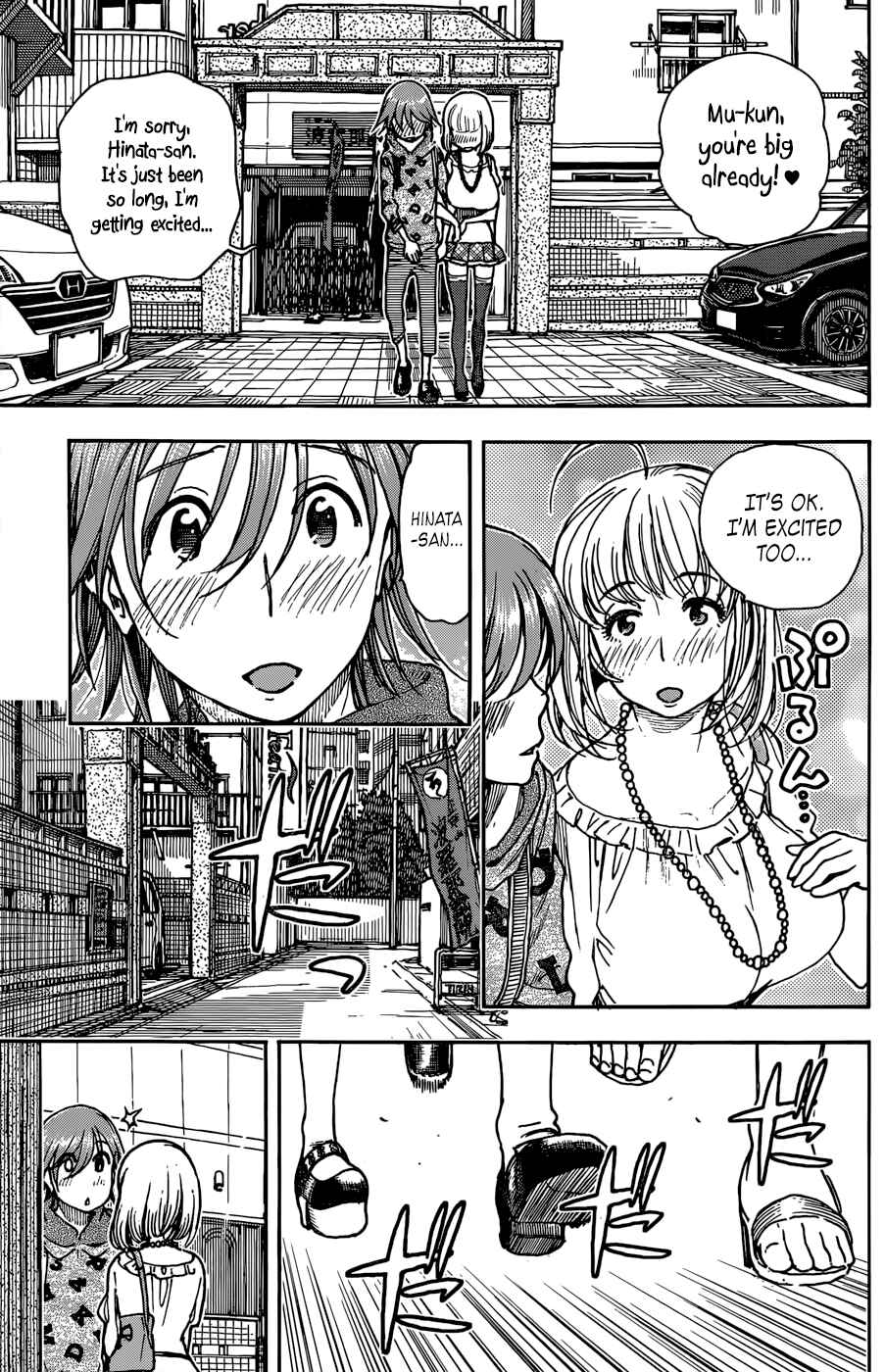 Page 17 Chapter 9 Ashitaba-san Chi no Muko Kurashi