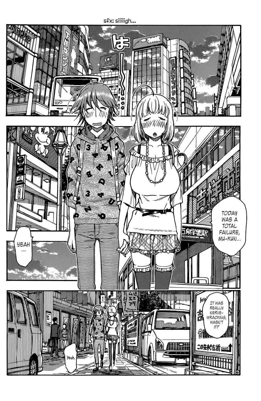 Page 6 Chapter 9 Ashitaba-san Chi no Muko Kurashi