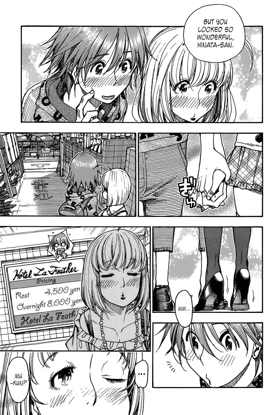 Page 7 Chapter 9 Ashitaba-san Chi no Muko Kurashi
