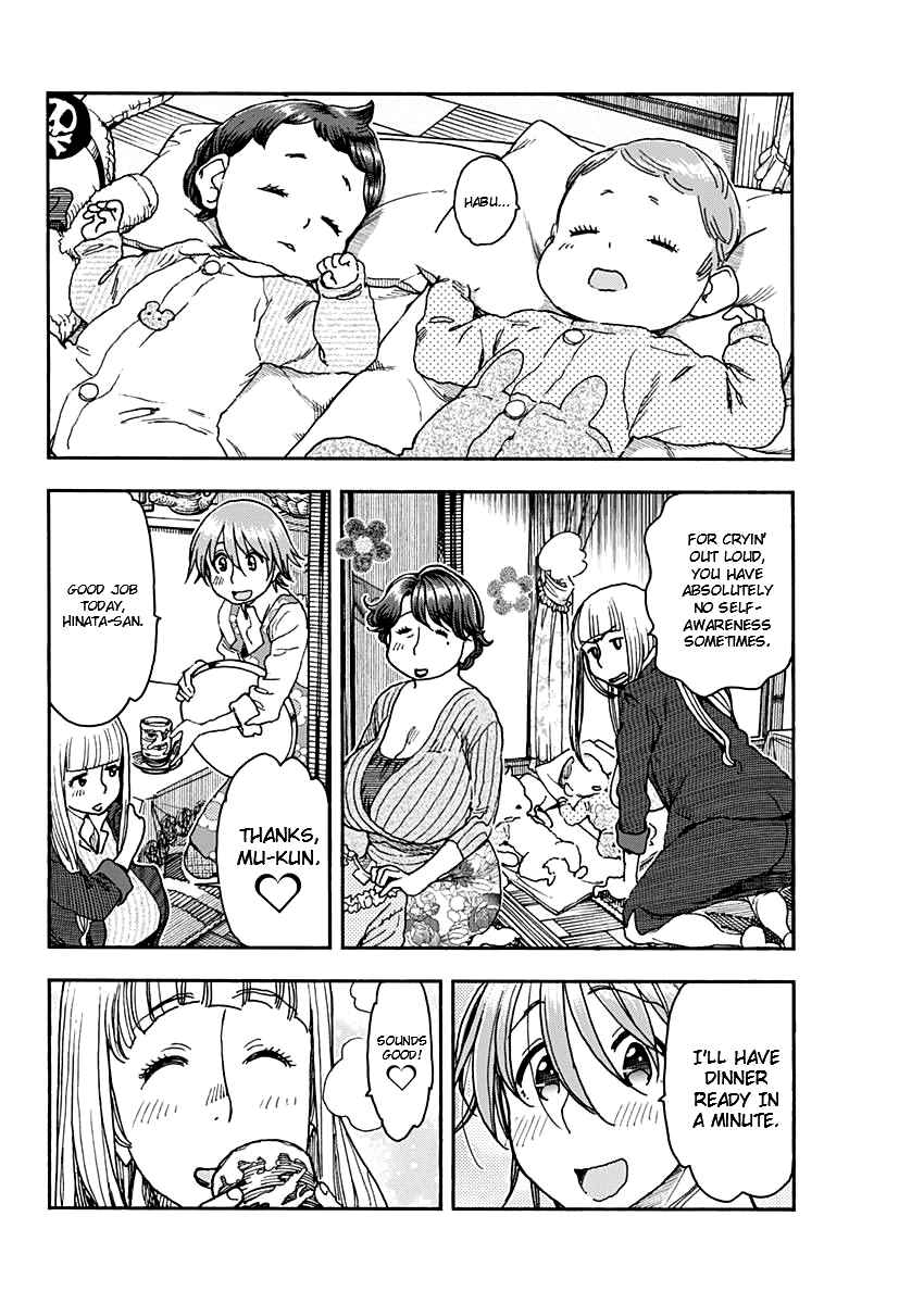 Page 11 Chapter 60 Ashitaba-san Chi no Muko Kurashi