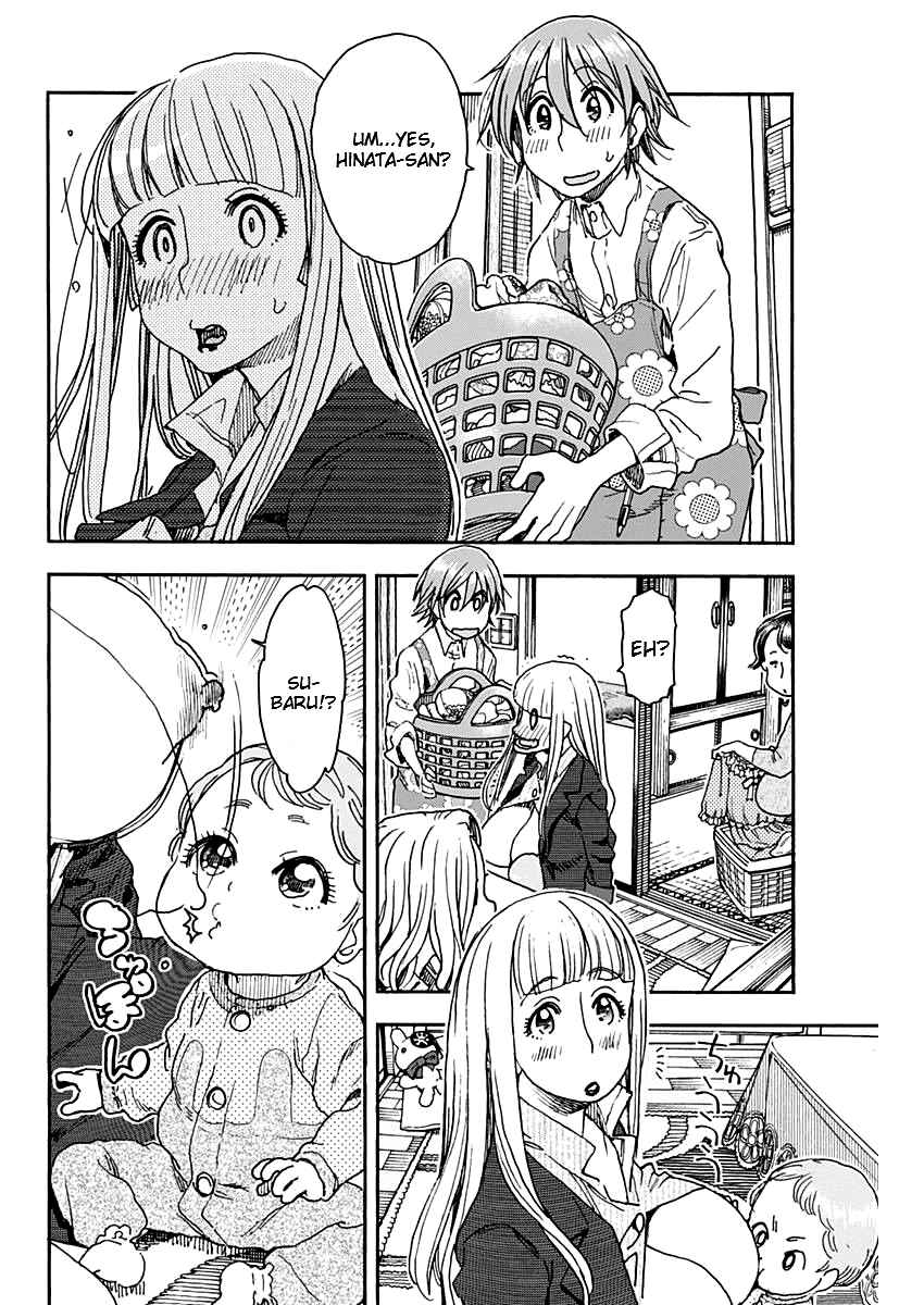 Page 15 Chapter 60 Ashitaba-san Chi no Muko Kurashi