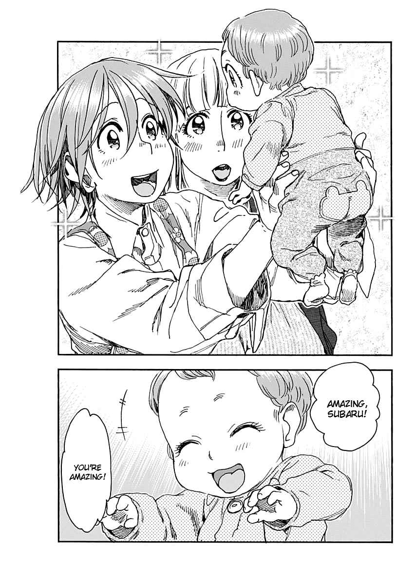 Page 18 Chapter 60 Ashitaba-san Chi no Muko Kurashi