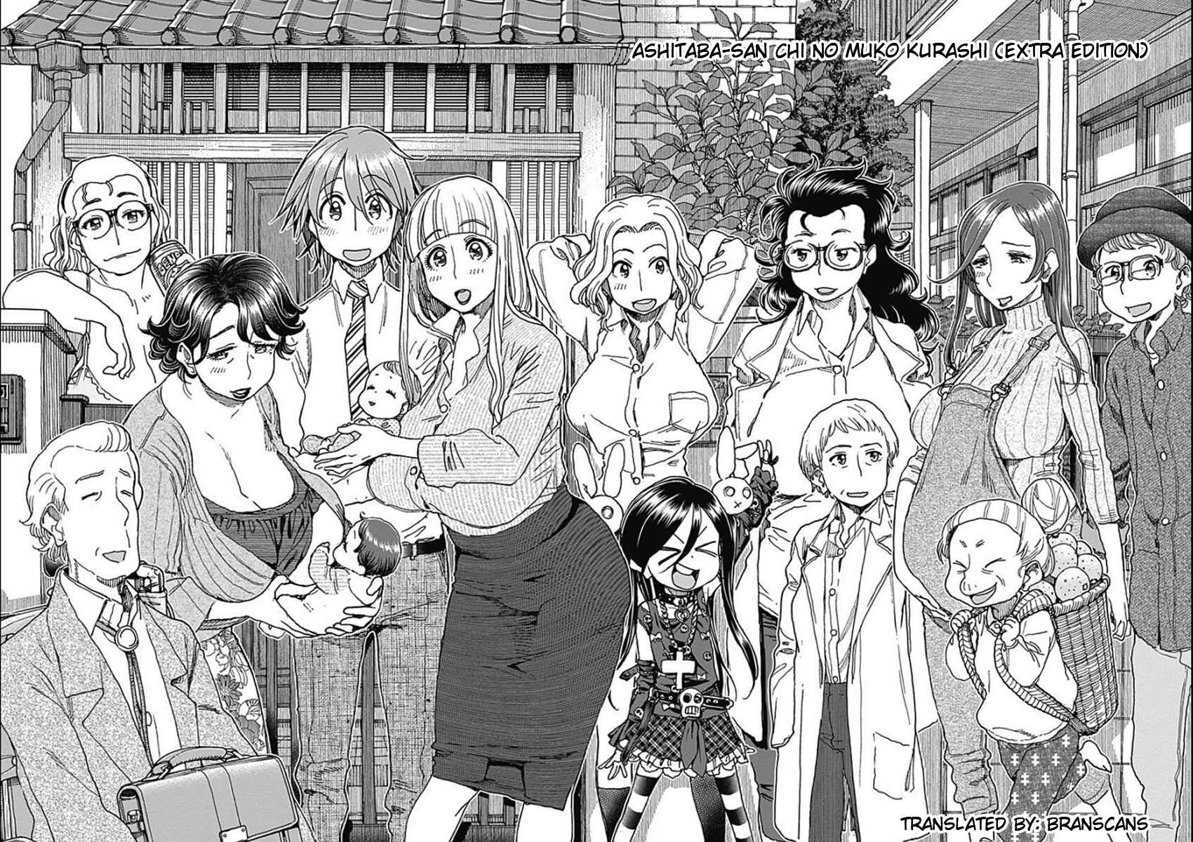 Page 2 Chapter 60 Ashitaba-san Chi no Muko Kurashi