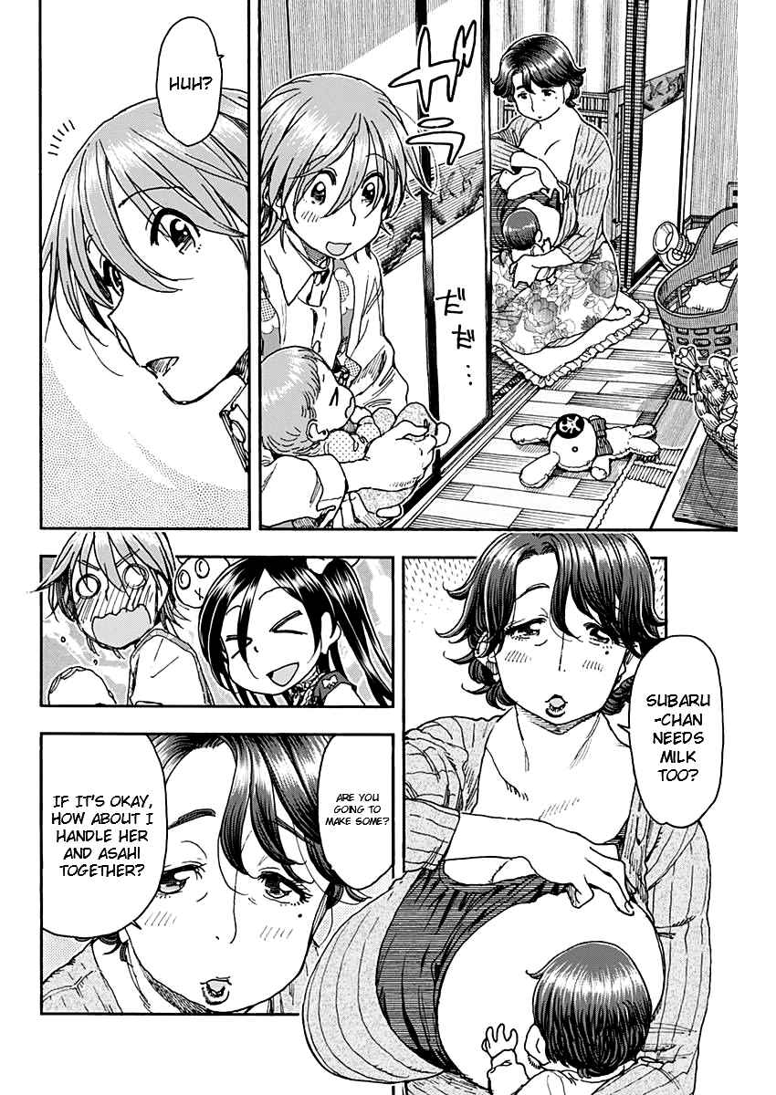 Page 7 Chapter 60 Ashitaba-san Chi no Muko Kurashi
