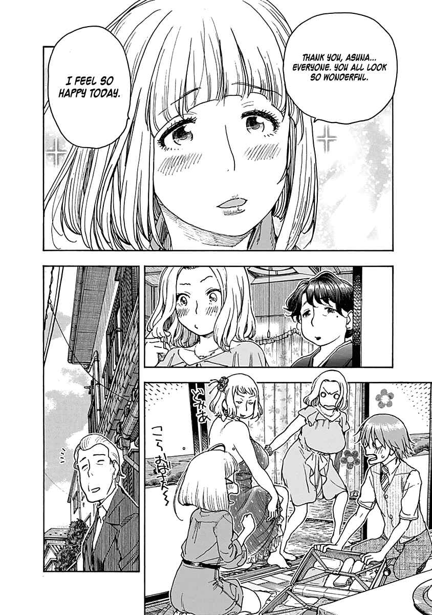 Page 18 Chapter 34 Ashitaba-san Chi no Muko Kurashi