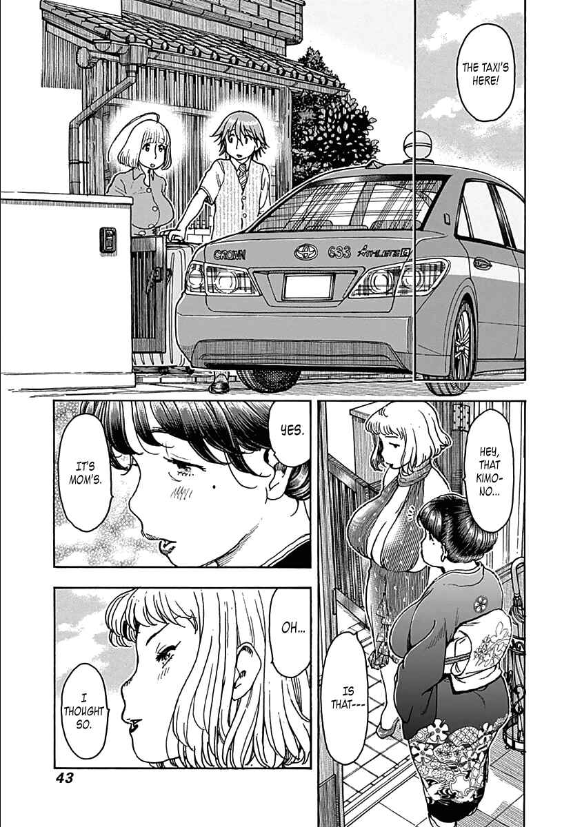 Page 19 Chapter 34 Ashitaba-san Chi no Muko Kurashi